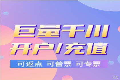 信息流运营策略：某电商平台成功案例解析